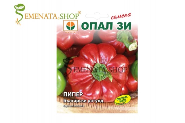 Семена на пипер Ратунд от Опал Зи за средноранно и късно производство Семена на пипер Ратунд от Опал Зи за средноранно и късно производство
